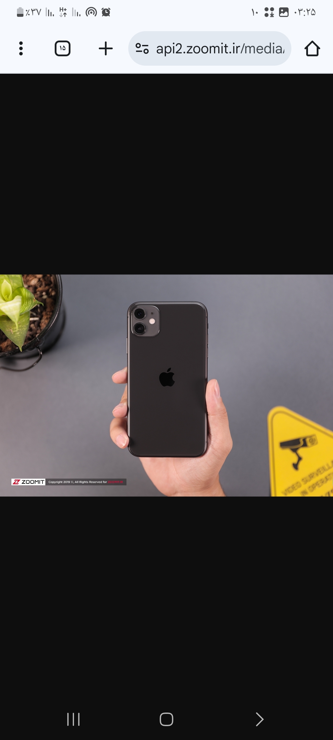  آیفون 11 نرمال دوسیم ۱۲۸ پارت نامبر ZAA 