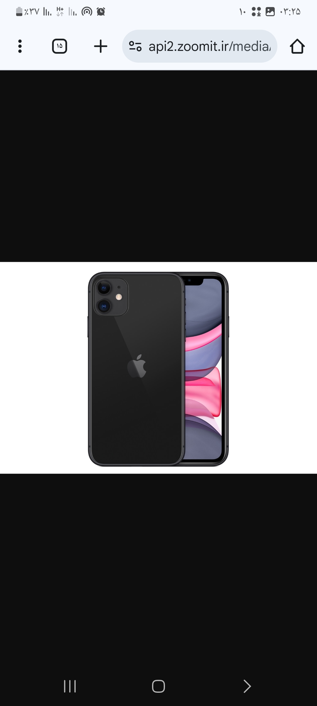  آیفون 11 نرمال دوسیم ۱۲۸ پارت نامبر ZAA 